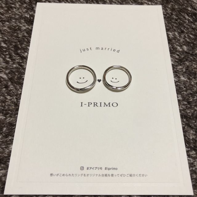 【アイプリモ(I-PRIMO)の口コミ】 1つの指輪にはダイアモンド・もう1つの指輪にはダイアモンドサテンのつや…