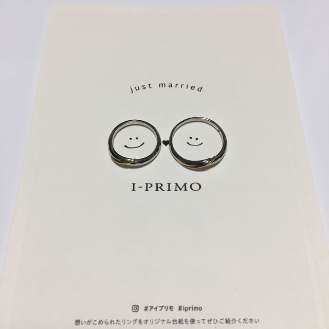 【アイプリモ(I-PRIMO)の口コミ】 デザインが妻の好みで、自分が候補に挙げていたものはイメージと少し違っ…