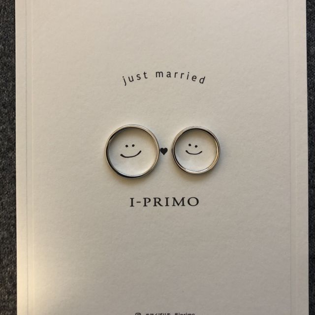 【アイプリモ(I-PRIMO)の口コミ】 アイプリモというブランドは知らなかったが、その歴史と満足度、メーカー…