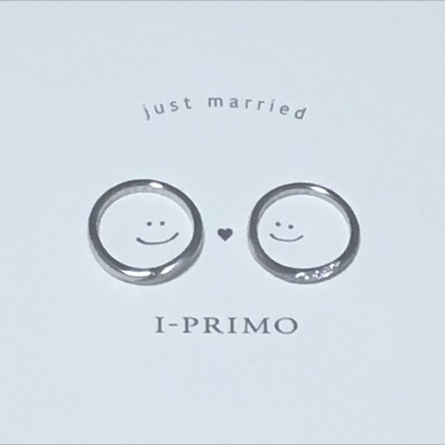 【アイプリモ(I-PRIMO)の口コミ】 他店舗の予約も入れていましたが、彼もわたしもらせんに模様が入ったこの…