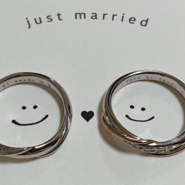 【アイプリモ(I-PRIMO)の口コミ】 プロポーズの時に婚約指輪をかっていないこともあって、結婚指輪を選ぶと…