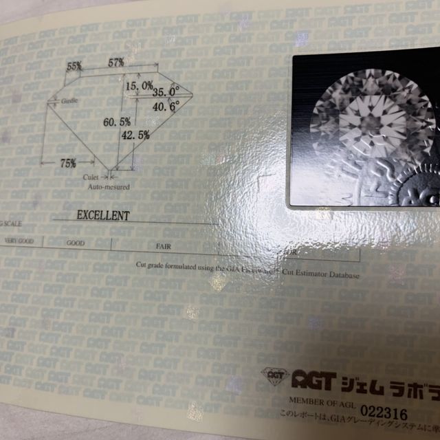 【ヴァンドーム青山(VENDOME AOYAMA)の口コミ】 仕事柄、指輪を外さなければいけないのでどうせなら結婚指輪もダイヤ付き…