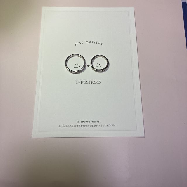 【アイプリモ(I-PRIMO)の口コミ】 指輪の種類が多く、たくさんの中から理想に近いものを提案していただいて…