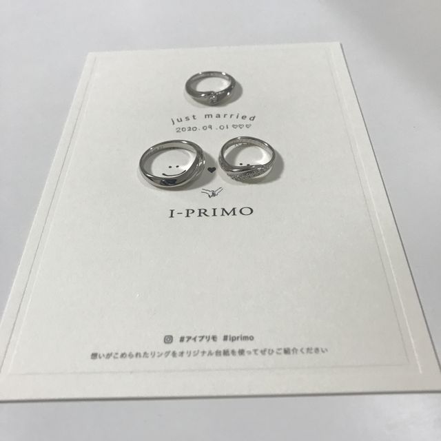 【アイプリモ(I-PRIMO)の口コミ】 以前アイプリモにて婚約指輪の購入をしていたので、婚約指輪と組み合わせ…