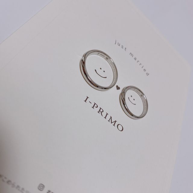 【アイプリモ(I-PRIMO)の口コミ】 派手すぎず、指に馴染んだシンプルなデザインで素敵だったから。
ダイヤが…