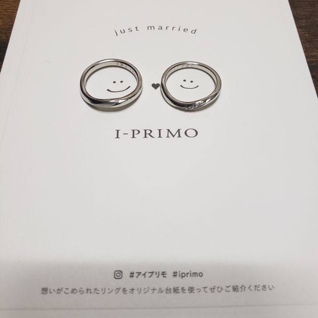 【アイプリモ(I-PRIMO)の口コミ】 デザインがシンプルながら他のものと違った魅力を感じました。
試着をたく…