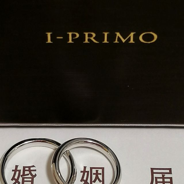 【アイプリモ(I-PRIMO)の口コミ】 イヤーモデルとシンプルなデザインを探していたところ、こちらの指輪を発…