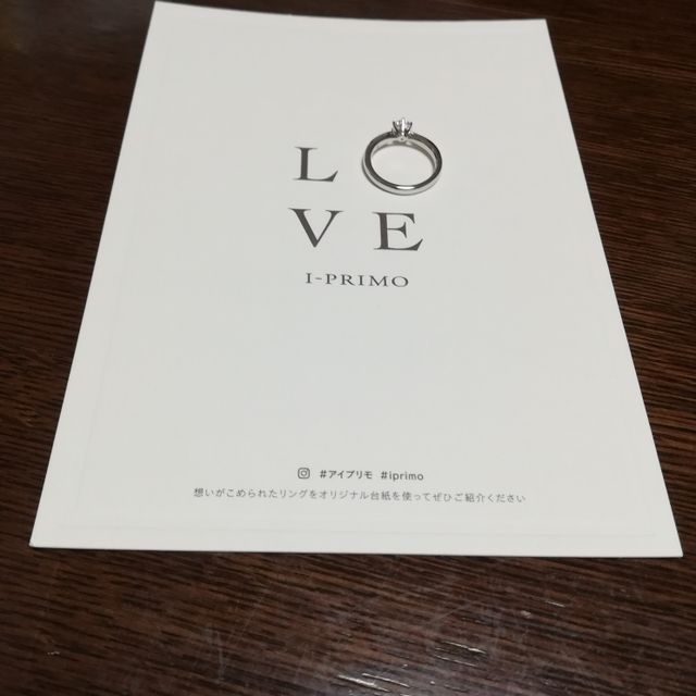 【アイプリモ(I-PRIMO)の口コミ】 ダイヤを留めるための爪がとても小さくてダイヤが大きく見えるとても素敵…