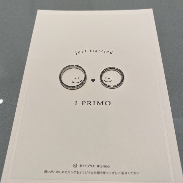 【アイプリモ(I-PRIMO)の口コミ】 男性用リングは、細身のリングで、シンプルかつおしゃれなものを探してい…