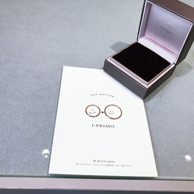 【アイプリモ(I-PRIMO)の口コミ】 デザインがシンプル
リーズナブルでおしゃれ
イメージ通りだった
2人のお…