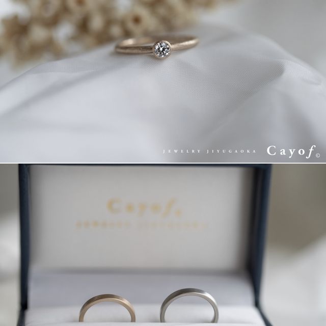 【Cayof(カヨフ)の口コミ】 シンプルでもオシャレで飽きがこないデザインを探しており、ぴったりだっ…