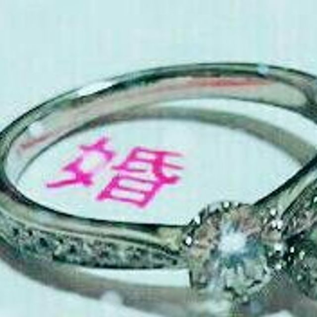 【4℃ BRIDAL(ヨンドシーブライダル)の口コミ】 人気ランキングをみて何店かまわり、最後にたどり着いたのがこちら。もう…