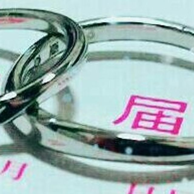 【銀座ダイヤモンドシライシの口コミ】 何点かまわりどれもいいなと決めかねていたとき、こういう付け方もありま…