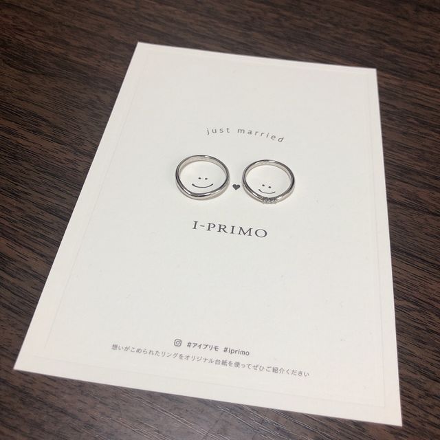 【アイプリモ(I-PRIMO)の口コミ】 普段アクセサリーをあまり付けないので、デザインなどの理想？がハッキリ…