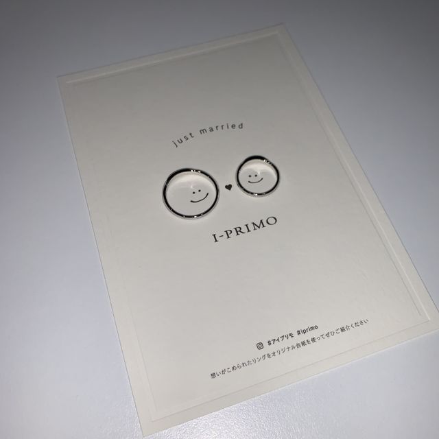 【アイプリモ(I-PRIMO)の口コミ】 デザインが2人ペアとして、選ぶことができたことが良かった。シンプルかつ…