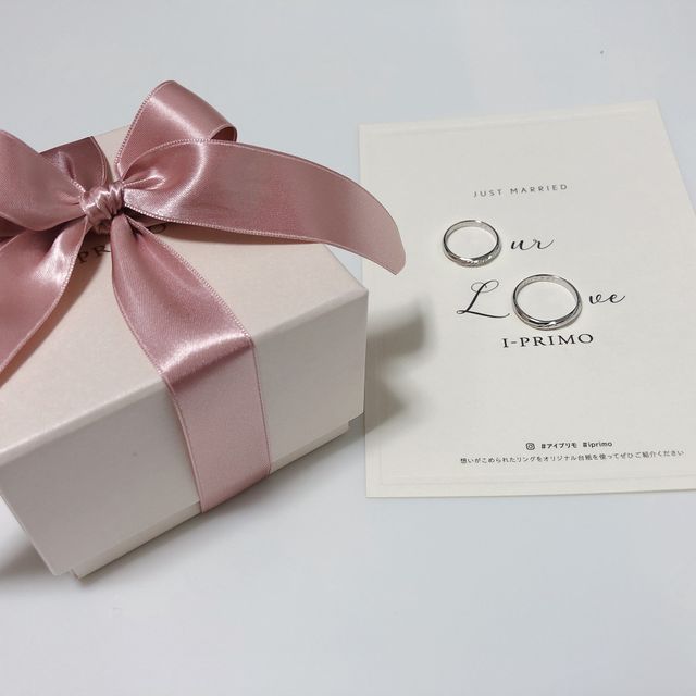 【アイプリモ(I-PRIMO)の口コミ】 初来店時から気になっており2回訪問したのですがデザイン、着け心地、ペア…