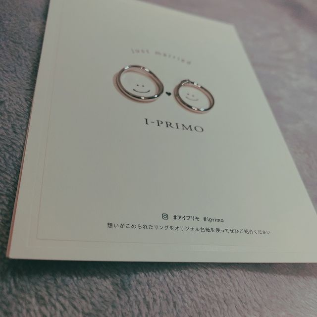 【アイプリモ(I-PRIMO)の口コミ】 指輪をした時に指が綺麗に見えることから
この指輪にしました。
ゴロゴロ…