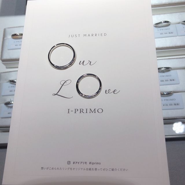 【アイプリモ(I-PRIMO)の口コミ】 イヤーモデルがストレートタイプでウェーブ状にダイヤモンドが敷き詰めら…