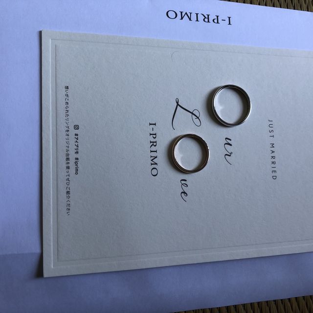 【アイプリモ(I-PRIMO)の口コミ】 末長く使用でき、飽きが来ないシンプルなデザインとフィット感を意識して…