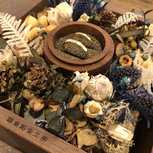 【鎌倉彫金工房の口コミ】 お互い再婚で、どちらも50代。ともにすでに子育ても終わっているので、二…