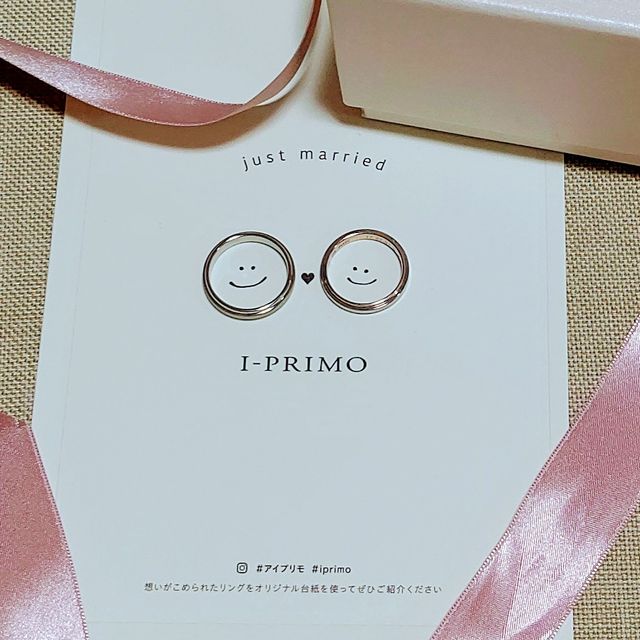【アイプリモ(I-PRIMO)の口コミ】 指輪のデザインと、担当してくださった方の対応の良さ、アフターメンテナ…