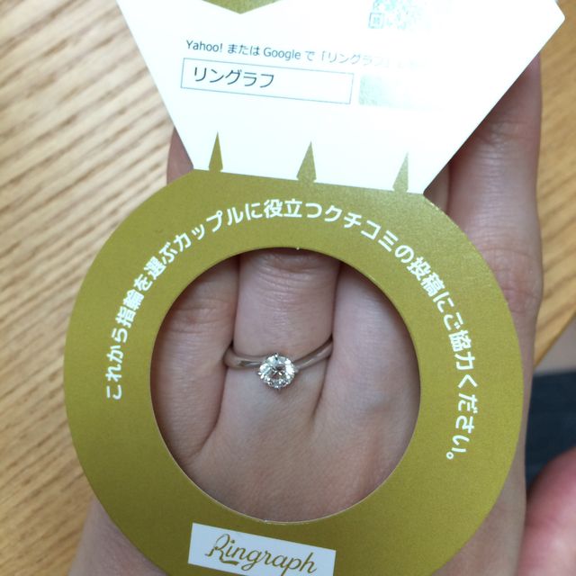 【宝寿堂(ほうじゅどう)の口コミ】 シンプルなデザインを探していて、他のブランドではなかなかなかった。こ…