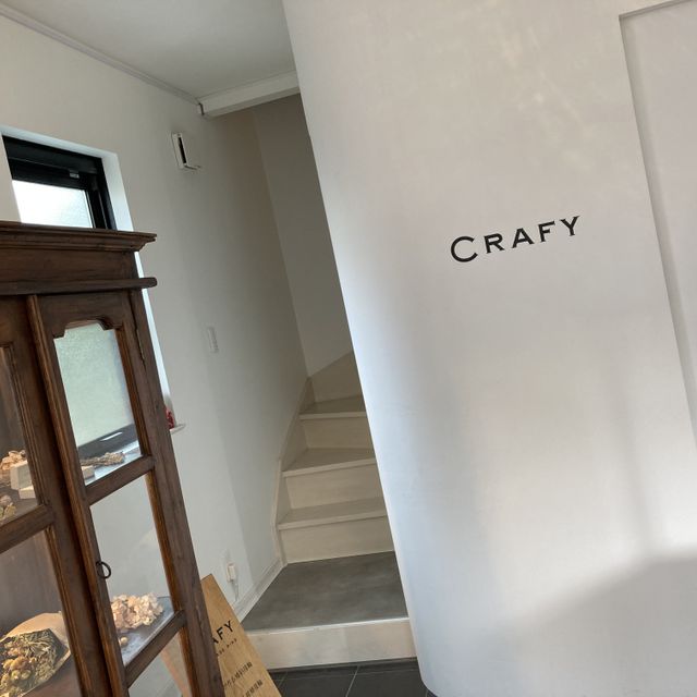 【CRAFY(クラフィ)の口コミ】 自分で手作り出来ることが、思い出になり、体験できるのが楽しいのかなっ…