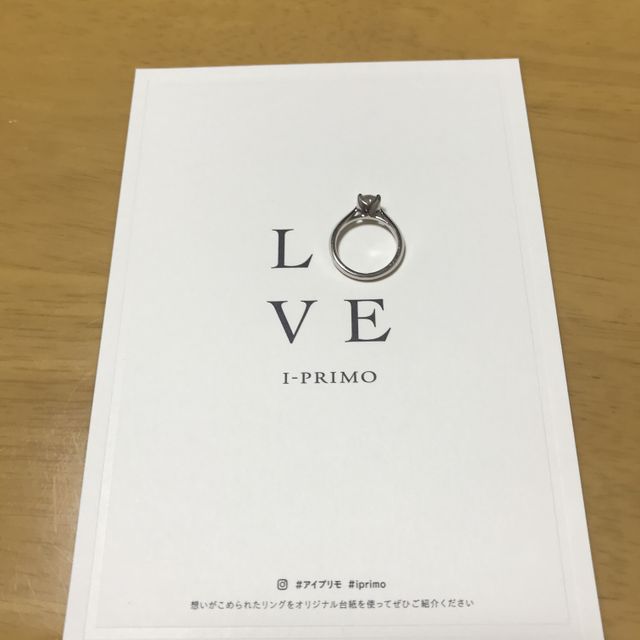 【アイプリモ(I-PRIMO)の口コミ】 ダイヤモンドの質と金額が購入の決め手でした。とても親切に何度もいろん…