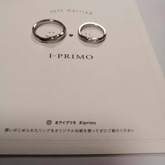 【アイプリモ(I-PRIMO)の口コミ】 婚約指輪もアイプリモで購入しました。店員さんが、指輪選びを一生懸命に…