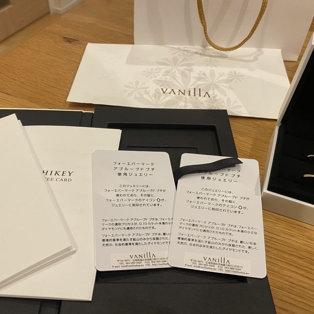 【FOREVERMARK(フォーエバーマーク)の口コミ】 シンプルなもので且つお洒落で可愛くて
日常生活で常に身に付けれる物を探…