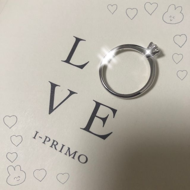 【アイプリモ(I-PRIMO)の口コミ】 指のサイズなどが分からなかったのですが、サプライで渡したいと思ってい…