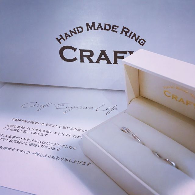 【CRAFY(クラフィ)の口コミ】 お互いに手作りをしたくて、
お店を探しました！
シンプルなデザインが良…