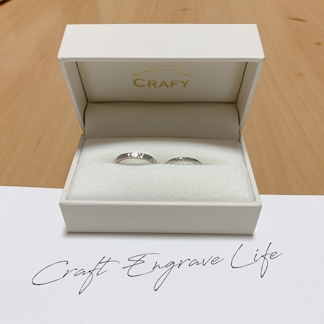 【CRAFY(クラフィ)の口コミ】 自分たちで手作りするにあたって、手作り感のある、槌目のデザインを選び…