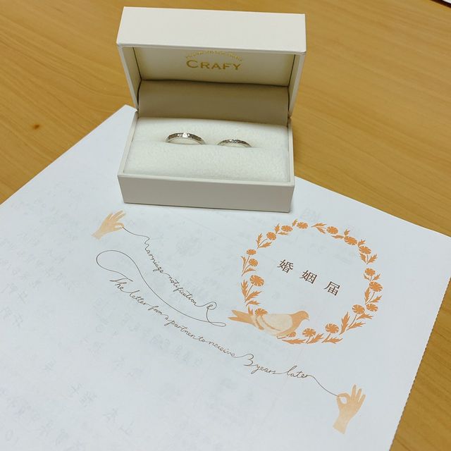 【CRAFY(クラフィ)の口コミ】 自分たちで手作りするにあたって、手作り感のある、槌目のデザインを選び…