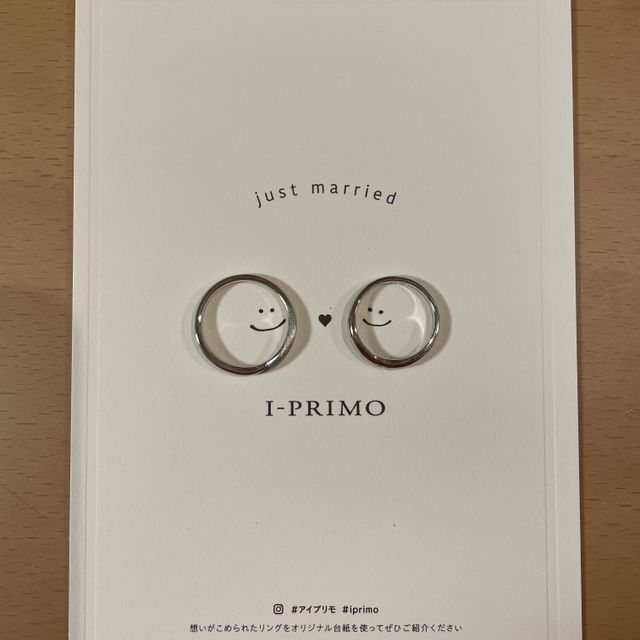 【アイプリモ(I-PRIMO)の口コミ】 イメージしていたデザインの中で最もピンときたものでした。1日のうちにい…