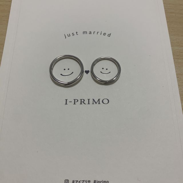 【アイプリモ(I-PRIMO)の口コミ】 迷ってしまうくらい、たくさんの種類の中から選ぶことができたので、自分…