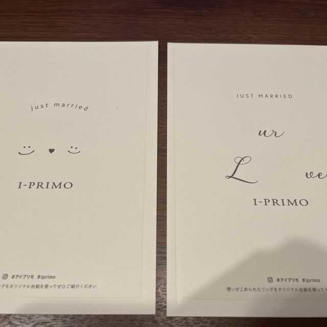 【アイプリモ(I-PRIMO)の口コミ】 3つまで候補を絞ったのですが、
ダイヤが今までの型よりも詰まっていると…