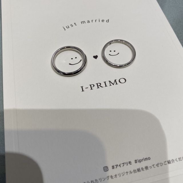 【アイプリモ(I-PRIMO)の口コミ】 あまり派手なものは付けにくいため、シンプルなものを探していた。この指…