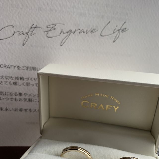 【CRAFY(クラフィ)の口コミ】 手作りが出来るところに魅力を感じました。内側には誕生石、イニシャル、…