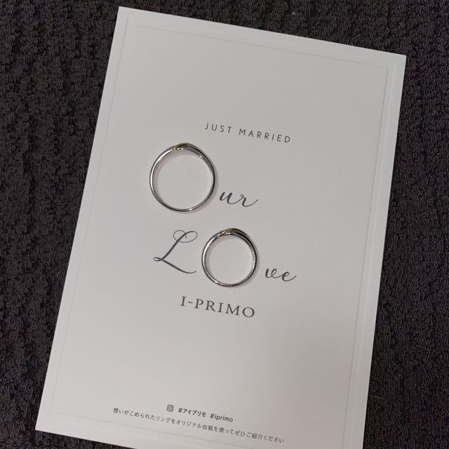 【アイプリモ(I-PRIMO)の口コミ】 デザインが決め手でした。もう一つのブランドと迷いましたが、派手すぎな…
