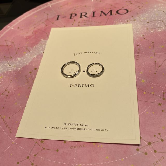 【アイプリモ(I-PRIMO)の口コミ】 ごつごつしてて、細めな自分の指に合うデザインで、2人とも気に入ったデザ…