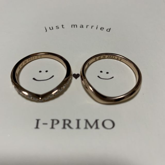 【アイプリモ(I-PRIMO)の口コミ】 嫁が最初ほしいと言ったものを何個か出してもらいその中からキラキラした…