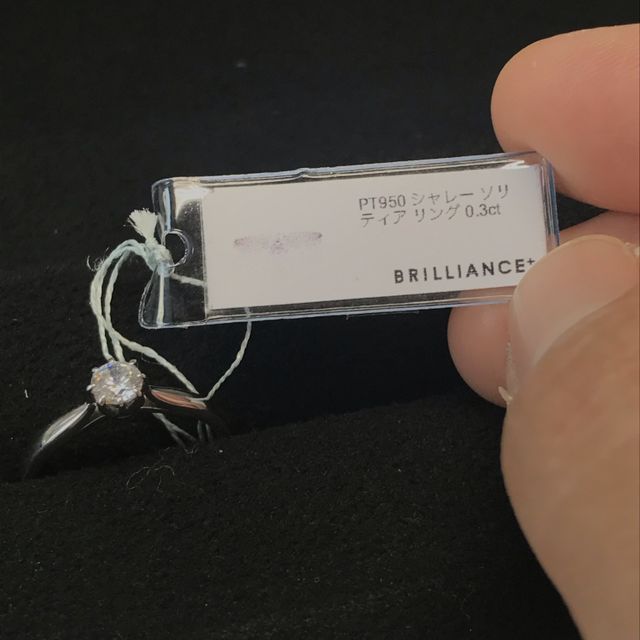 【BRILLIANCE+(ブリリアンスプラス)の口コミ】 ビームスコラボのダイヤが丸い台座に埋め込まれているものと、写真の8つの…