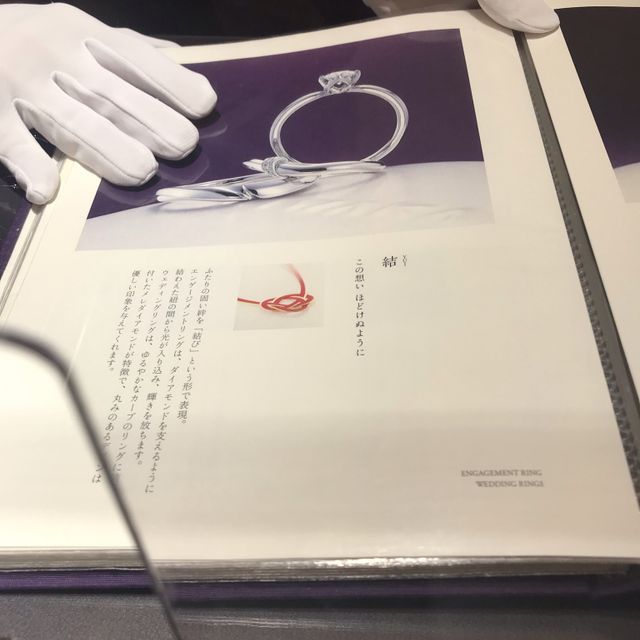 【俄(にわか)の口コミ】 結というデザインの指輪です。指輪につけられた名前と意味がとても良いな…