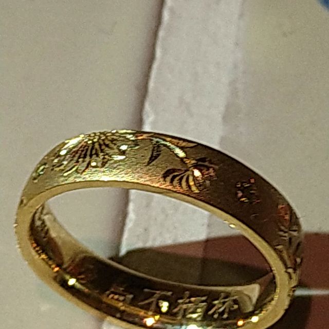 【MIORING(ミオリング)の口コミ】 彼が着物好きで和風好みな人なので和風なリングを選ぶことになりました。
…