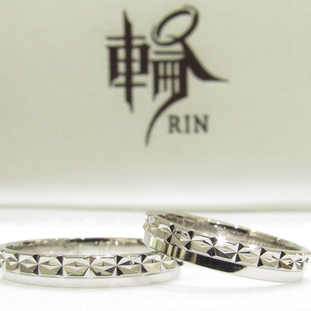 【輪-RIN-の口コミ】 個性的な指輪を探していて、お店に寄らせてもらいました。
数種類の個性的…