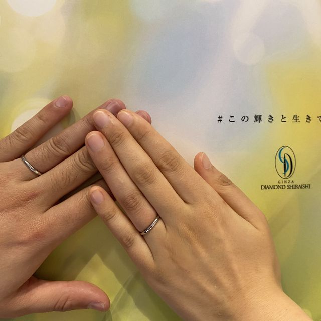 【銀座ダイヤモンドシライシの口コミ】 他ブランドも拝見させていただきましたが、着け心地が良かったことが決め…