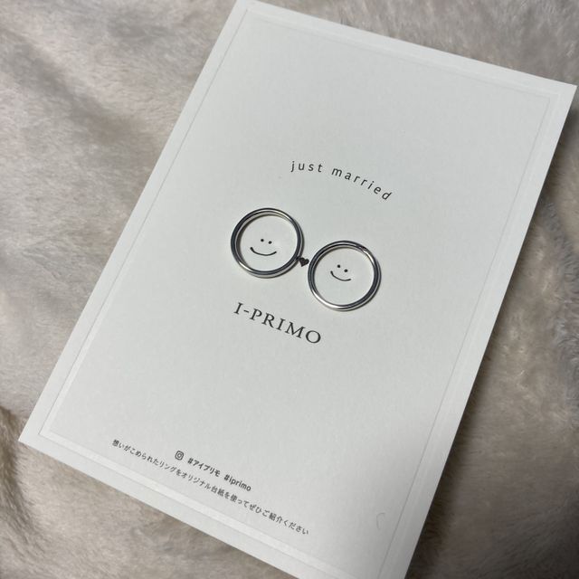【アイプリモ(I-PRIMO)の口コミ】 指輪のデザインが可愛く、価格も探していた価格帯であり2人のイメージにピ…