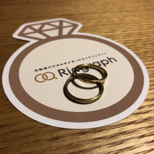 【CRAFY(クラフィ)の口コミ】 結婚指輪に関しては作る過程を思い出にしたかったので、手作りにすること…