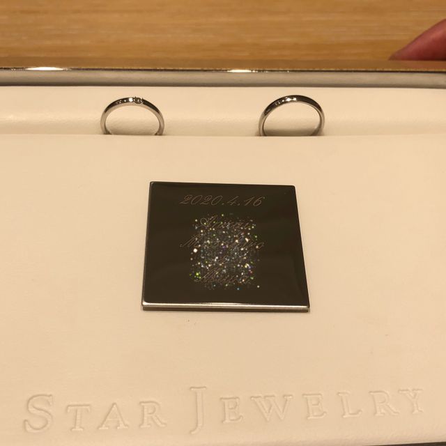 【STAR JEWELRY(スタージュエリー)の口コミ】 シンプルなものが良かったので、デザインも価格も他店とはほぼ変わらなか…